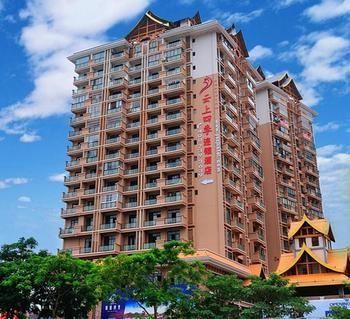 Yunyue Lanting Hotel Jinghong Exteriör bild